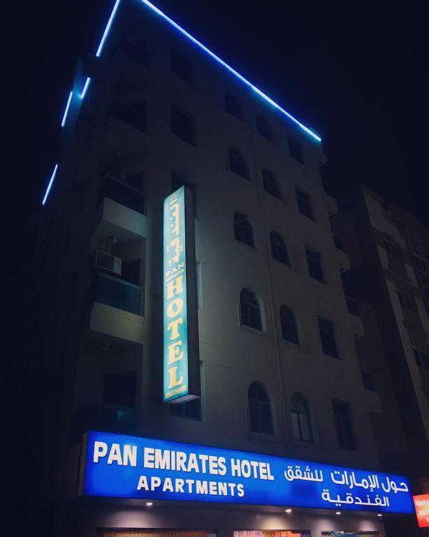 Pan Emirates Hotel Apartments 沙迦 外观 照片
